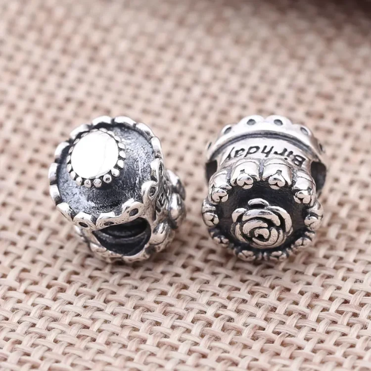 PANDORA Obesek za rojstnodnevno torto - 791289